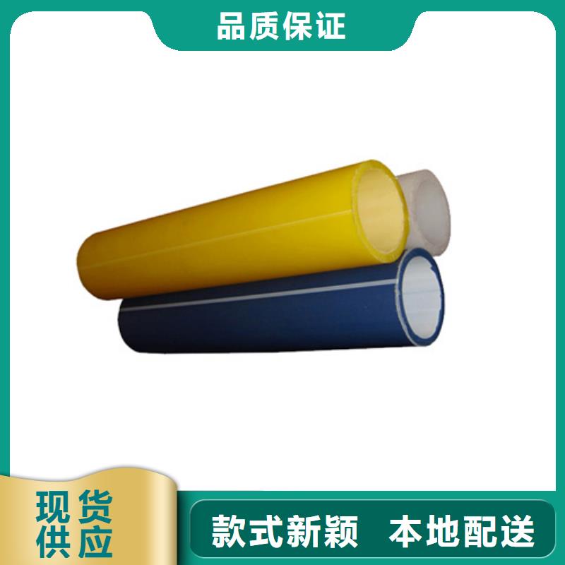 河北硅芯管生产厂家全国走货用心细节