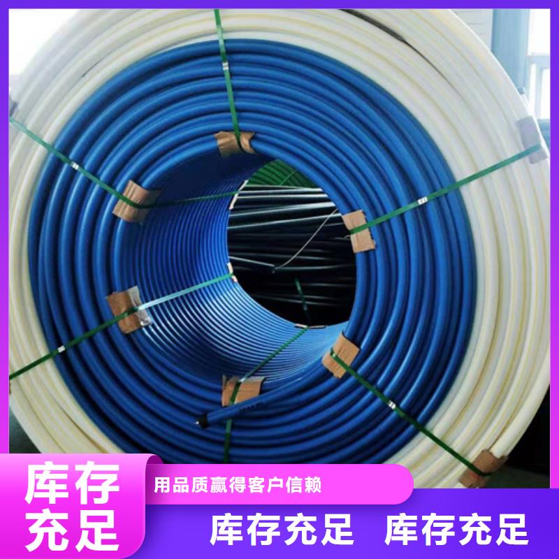 硅芯管厂家联系电话10年经验款式多样