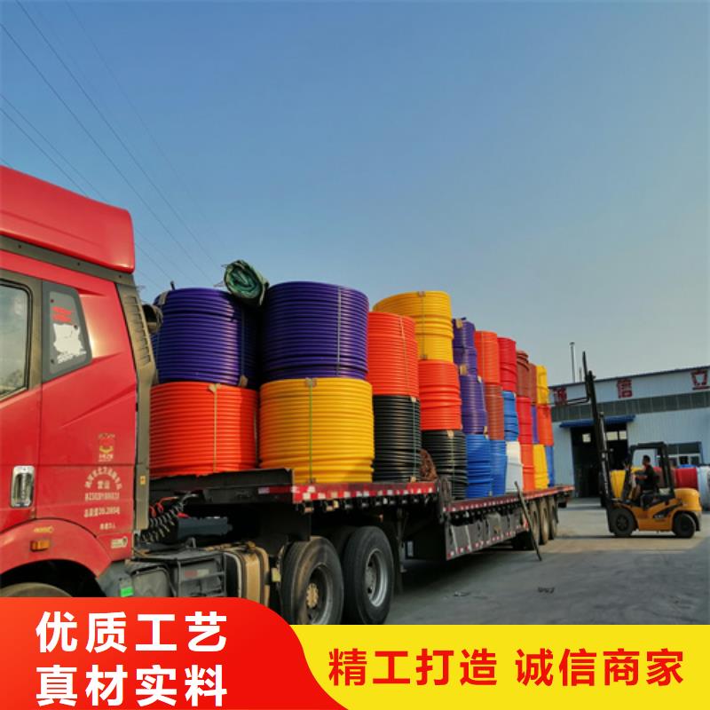 硅芯管是干嘛用的規(guī)格齊全當(dāng)?shù)刂圃焐?></div>
                <h3>硅芯管是干嘛用的規(guī)格齊全當(dāng)?shù)刂圃焐?/h3></a>
            </li>
			            <li>
              <a href=