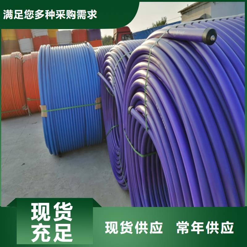 硅芯管價(jià)格可定制訂制批發(fā)