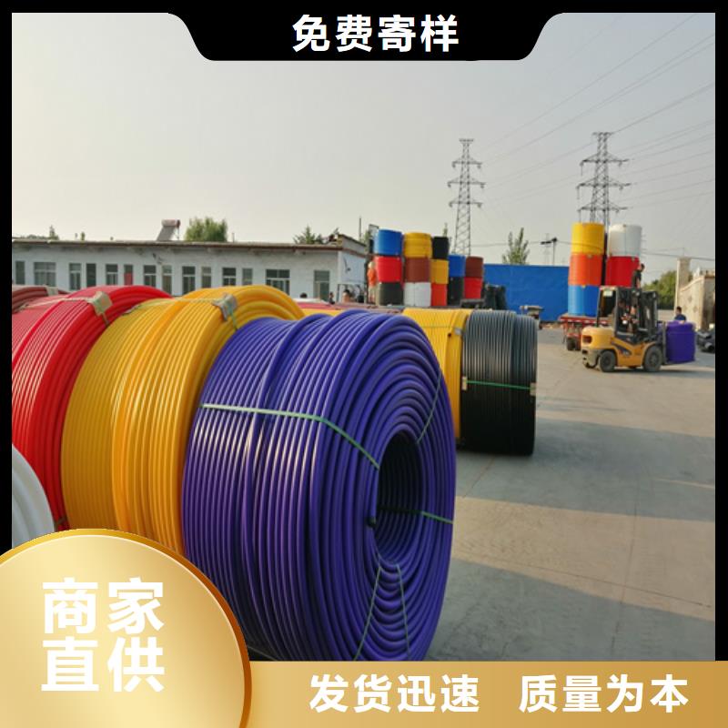 硅芯管是干嘛用的來(lái)圖定制本地廠家