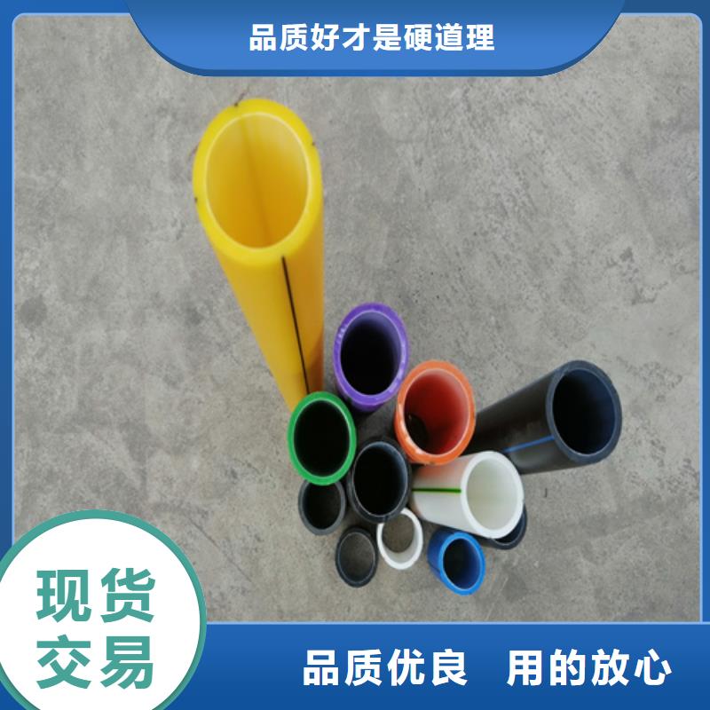硅芯管什么材質(zhì)購買當(dāng)?shù)仄放?></div>
				<h3>硅芯管什么材質(zhì)購買當(dāng)?shù)仄放?/h3>
            </a>
        </li>
			        <li>
            <a href=