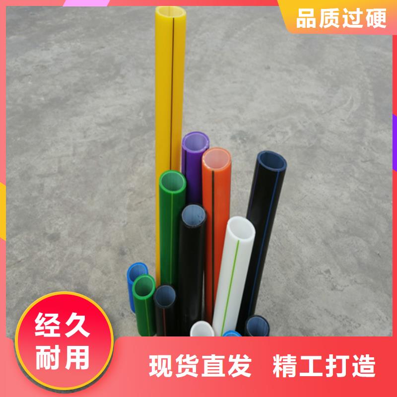 硅芯管40/33來(lái)電咨詢(xún)廠家大量現(xiàn)貨