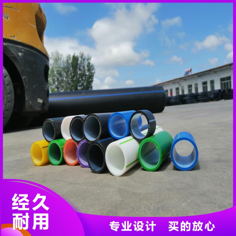 硅芯管規(guī)格型號(hào)生產(chǎn)基地品質(zhì)服務(wù)誠(chéng)信為本