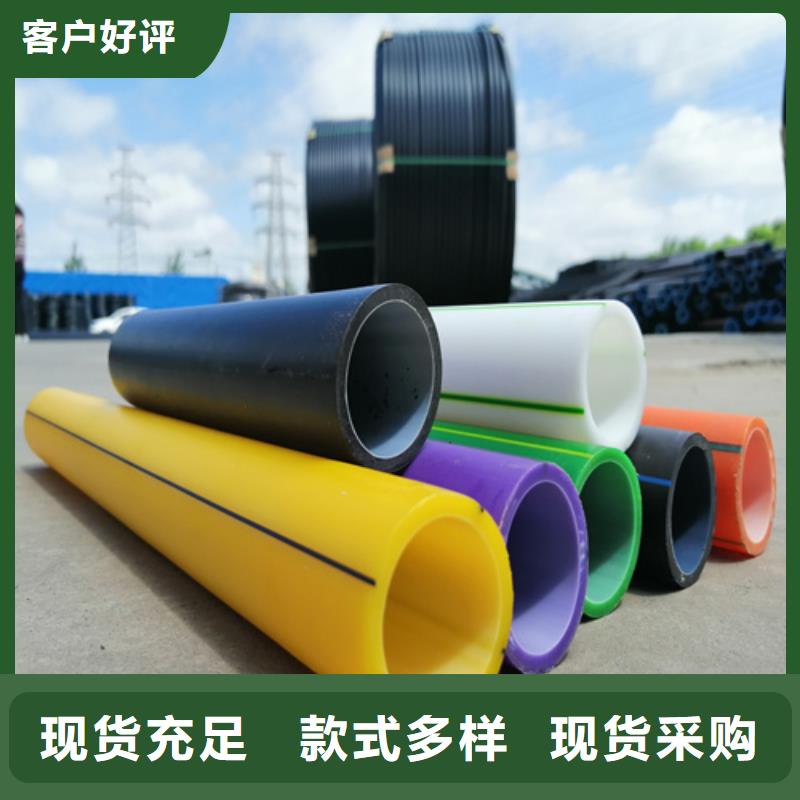 硅芯管和pe管的區(qū)別生產(chǎn)基地源頭廠商