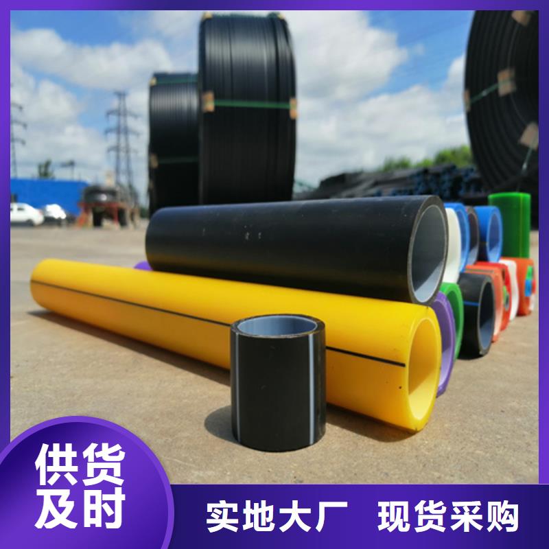 硅芯管是干嘛用的品質(zhì)保證廠家直銷大量現(xiàn)貨