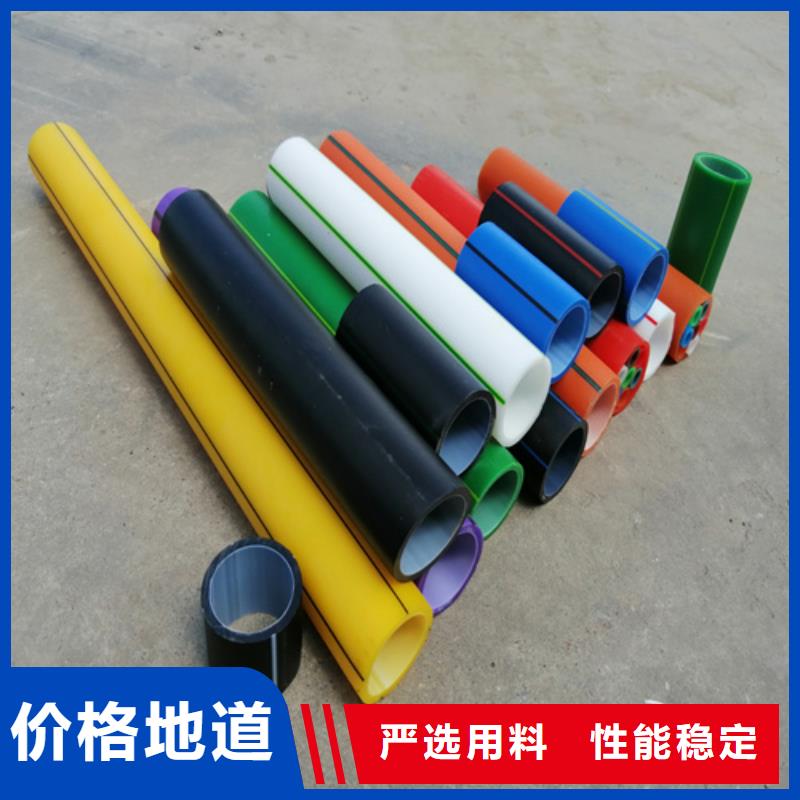 ?硅芯管規(guī)格型號(hào)表銷(xiāo)售廠家直銷(xiāo)售后完善
