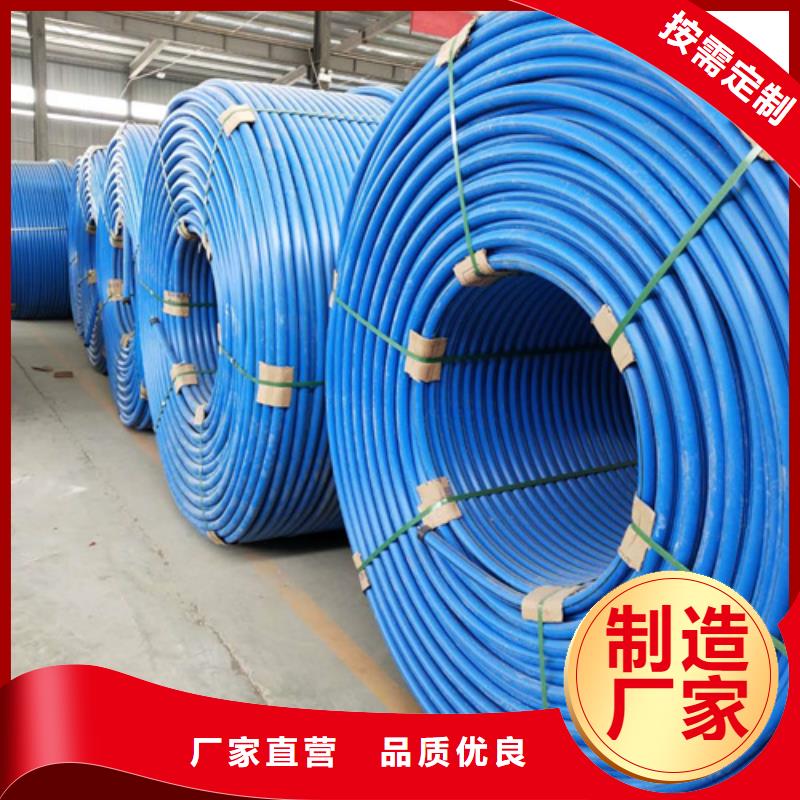 玉林HDPE硅芯管廠家直銷當(dāng)?shù)毓?></div>
                <h3>玉林HDPE硅芯管廠家直銷當(dāng)?shù)毓?/h3></a>
            </li>
			            <li>
              <a href=