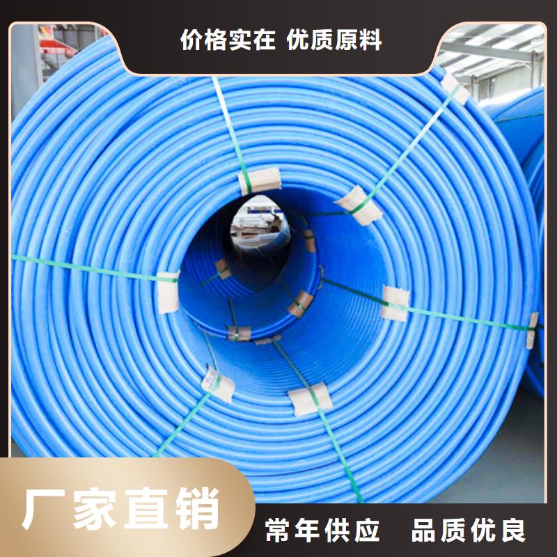 硅芯管是什么材質(zhì)做的現(xiàn)貨價(jià)格對(duì)質(zhì)量負(fù)責(zé)