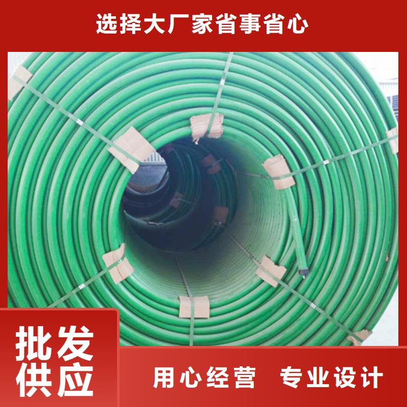 硅芯管和pe管的區(qū)別全國發(fā)貨品質(zhì)不將就