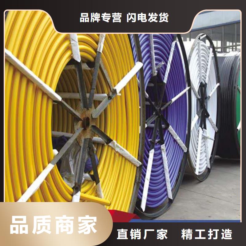 HDPE硅芯管HDPE給水管廠家直接面向客戶當(dāng)?shù)貜S家