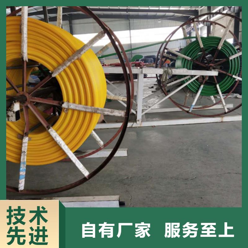 硅芯管多少錢一米圖片當(dāng)?shù)刂圃焐?></span>
					<h3>硅芯管多少錢一米圖片當(dāng)?shù)刂圃焐?/h3>
				</a></div>
            
            <div   id=