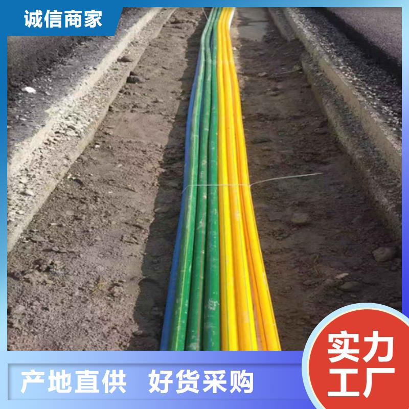HDPE硅芯管PE給水管自營(yíng)品質(zhì)有保障豐富的行業(yè)經(jīng)驗(yàn)