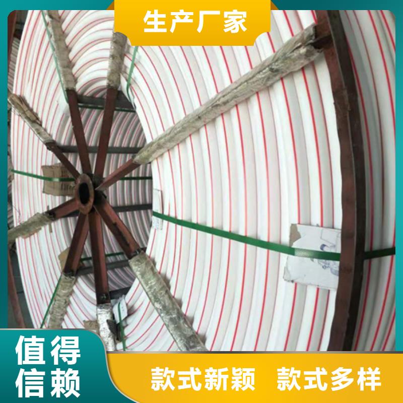 40硅芯管多少錢(qián)一米服務(wù)為先本地制造商