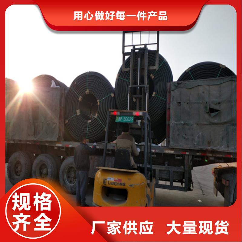 HDPE硅芯管PE给水管有口皆碑一站式采购
