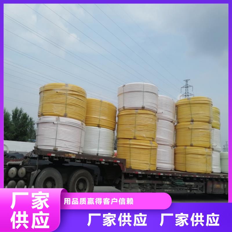 硅芯管規(guī)格型號(hào)表價(jià)格優(yōu)惠海量貨源