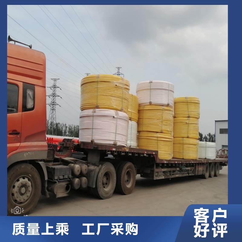 HDPE硅芯管PE給水管當(dāng)?shù)貜S家值得信賴為品質(zhì)而生產(chǎn)