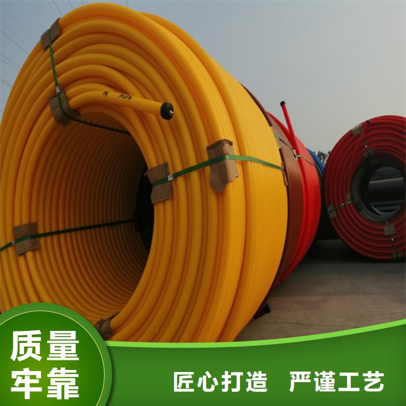 HDPE硅芯管【40硅芯管】品牌企業(yè)適用場(chǎng)景