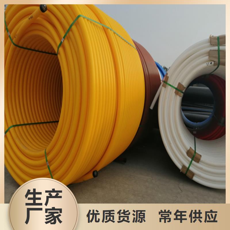 硅芯管廠家聯系電話無中間商本地公司