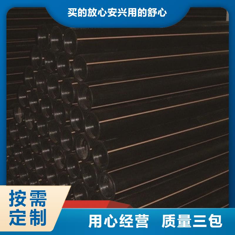 山东hdpe燃气管厂家厂家现货厂家直销规格多样