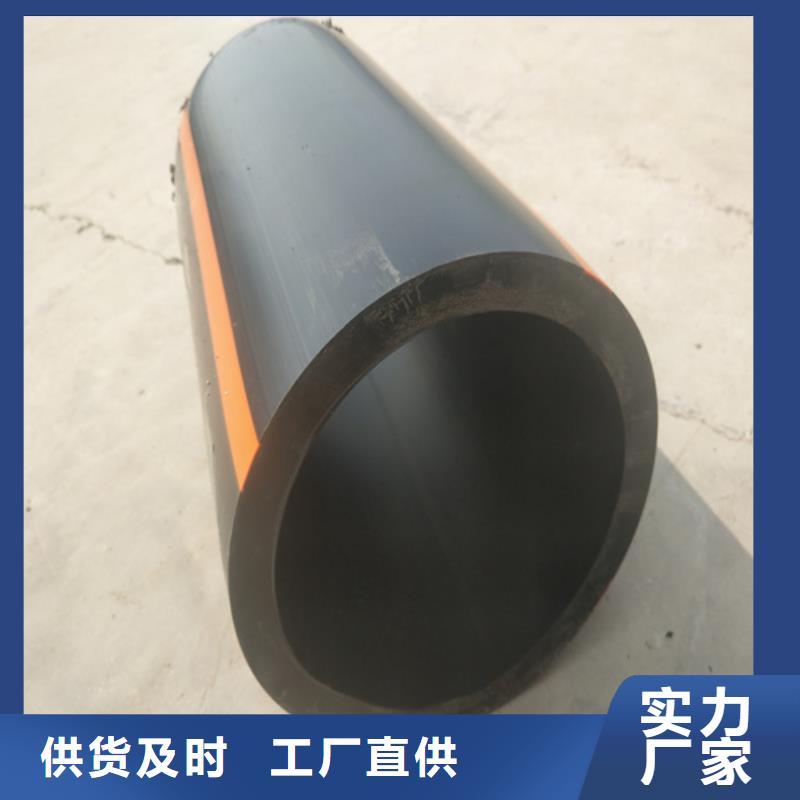 《城镇燃气管理条例》品质放心出厂严格质检