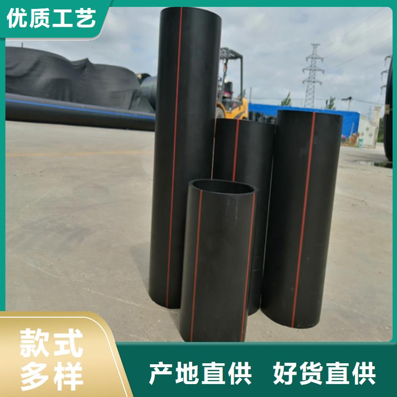 不銹鋼燃?xì)夤軓S家現(xiàn)貨價(jià)格透明