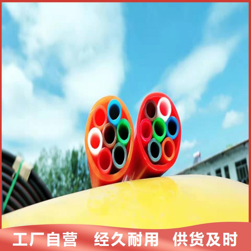 ?集束管直供廠家商家直供