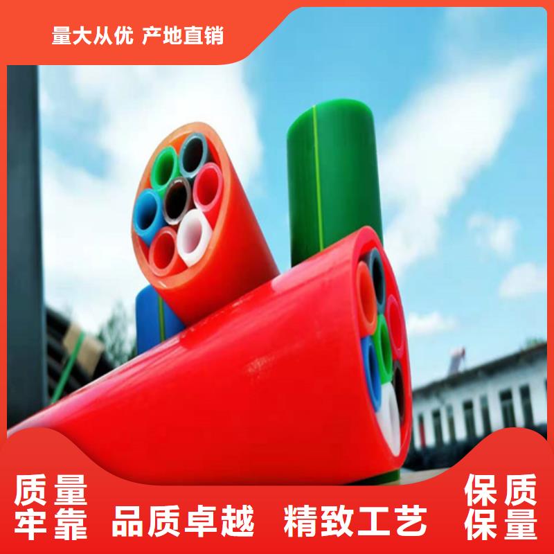 四川集束管生產(chǎn)廠家生產(chǎn)廠家技術(shù)先進(jìn)