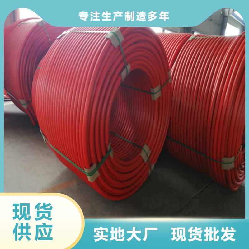 太陽能集束管采購價(jià)格研發(fā)生產(chǎn)銷售