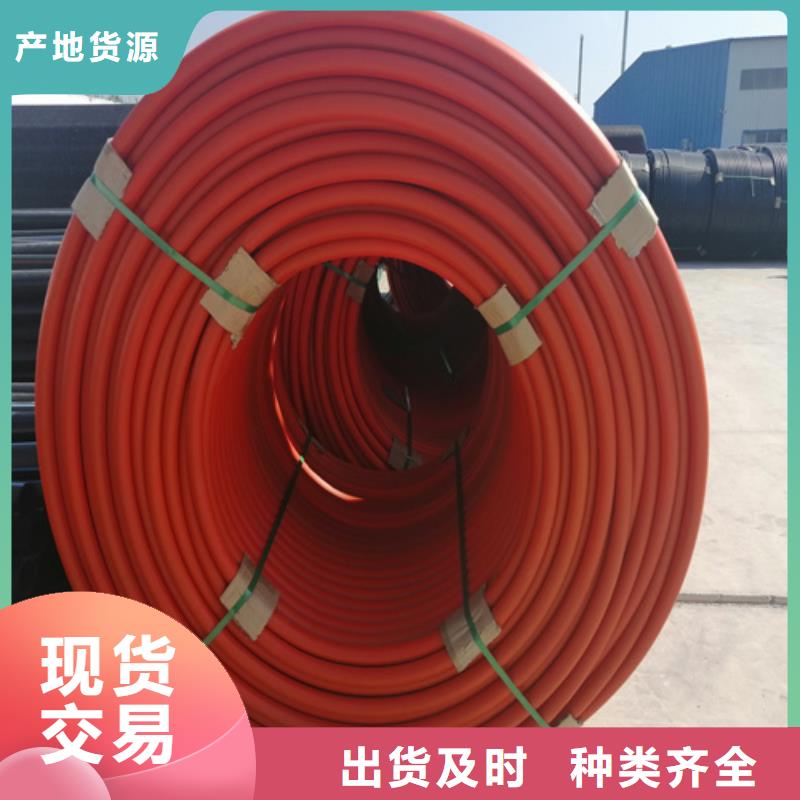 鋁塑復合集束管批發(fā)按需定做