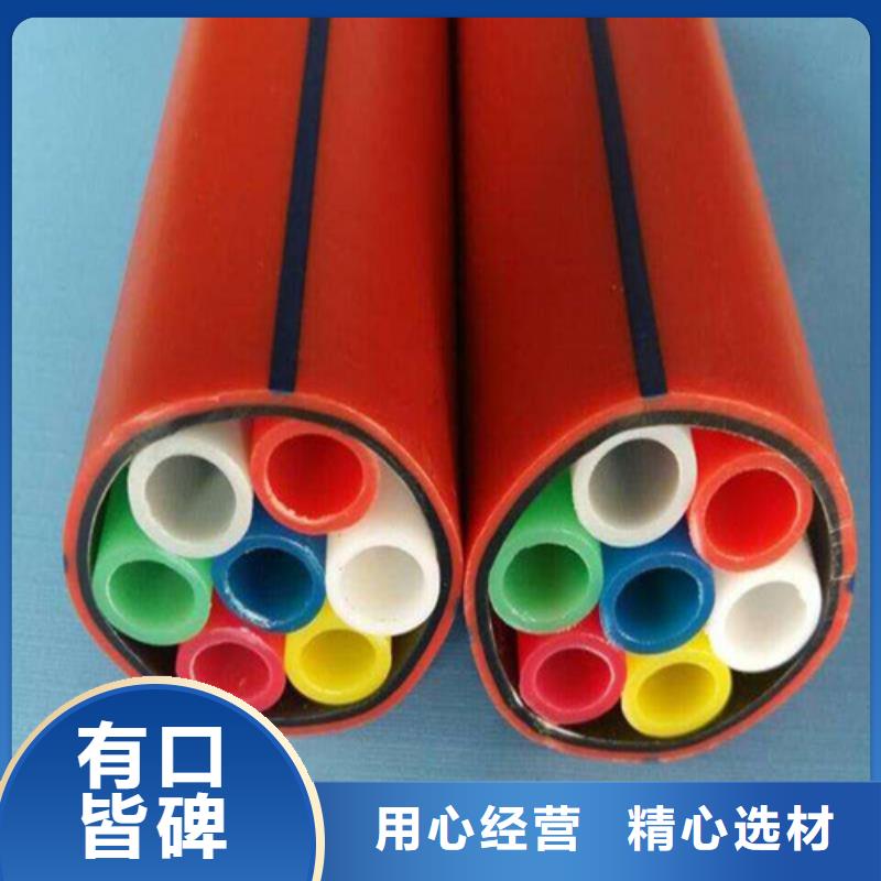 铝塑集束管购买用心做好细节
