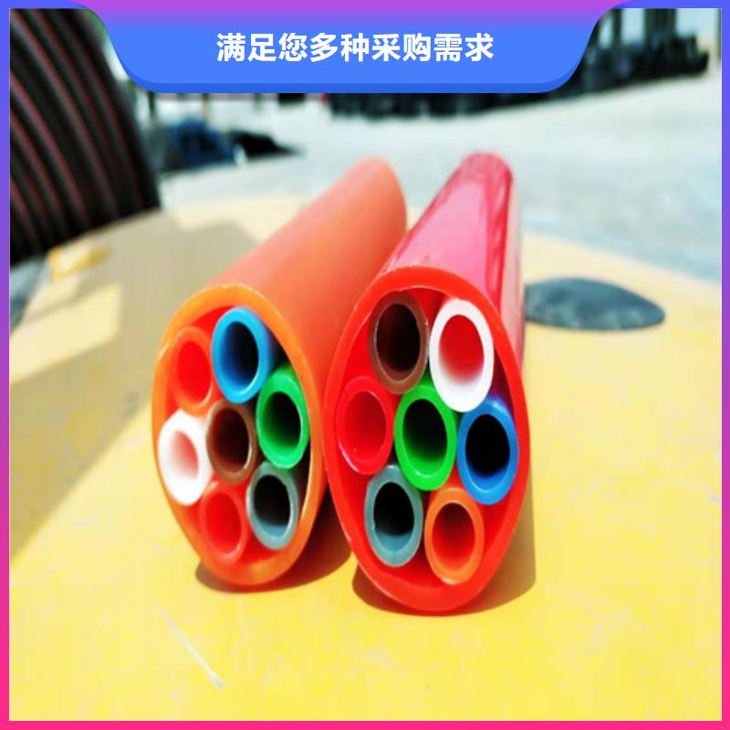集束管怎么接接頭現(xiàn)貨供應(yīng)本地品牌