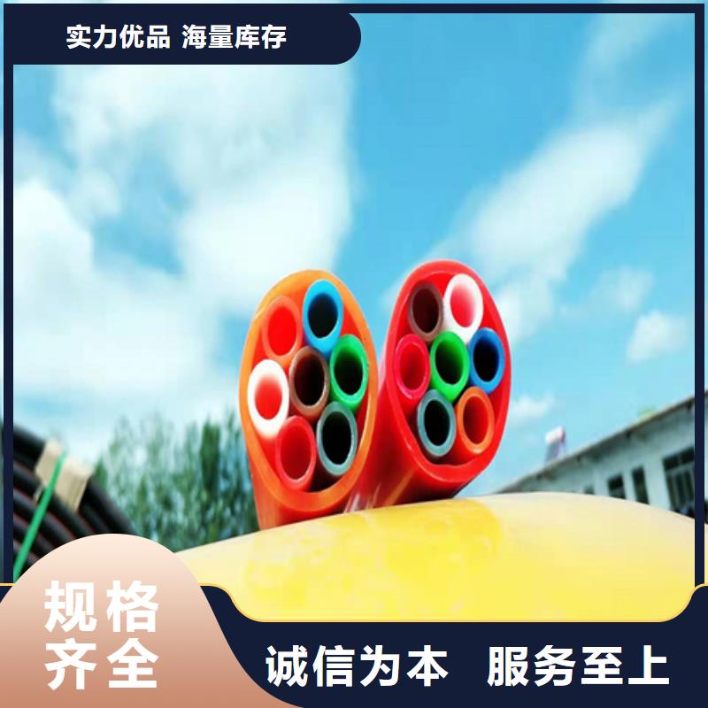 集束管車可定制當(dāng)?shù)胤?wù)商