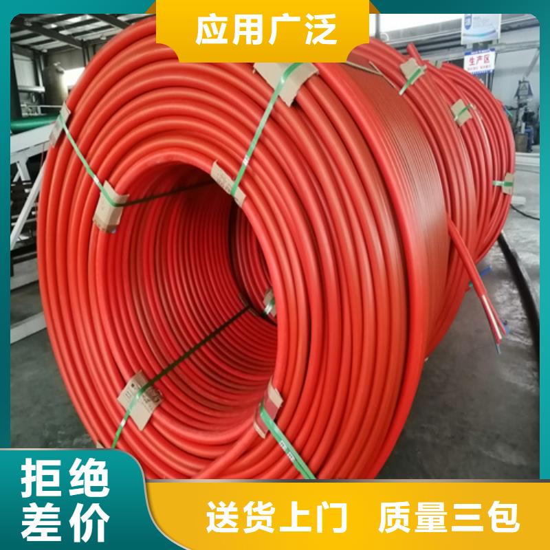 集束管和硅芯管区别解决方案质量可靠