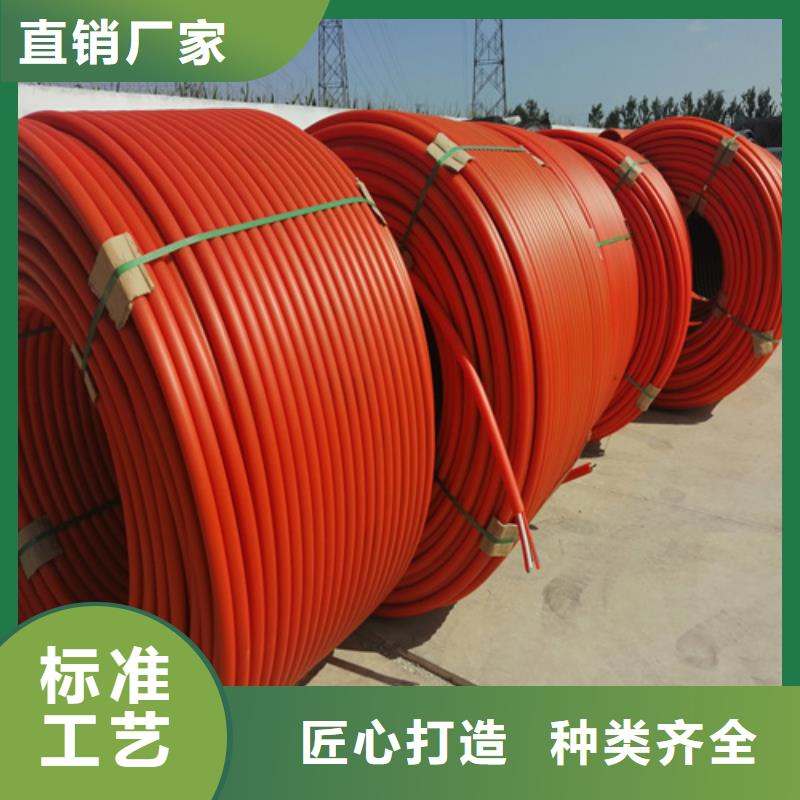 保亭縣PE集束管貨源充足不只是質(zhì)量好