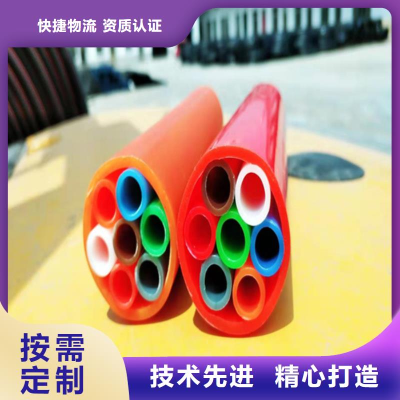 集束管執(zhí)行標準全國走貨廠家售后完善