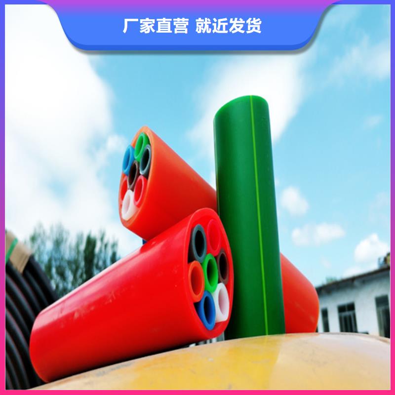 集束管执行标准来样定制同城厂家