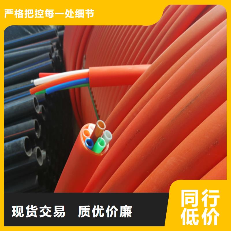 四川集束管生產(chǎn)廠家廠家直供用品質(zhì)贏得客戶信賴