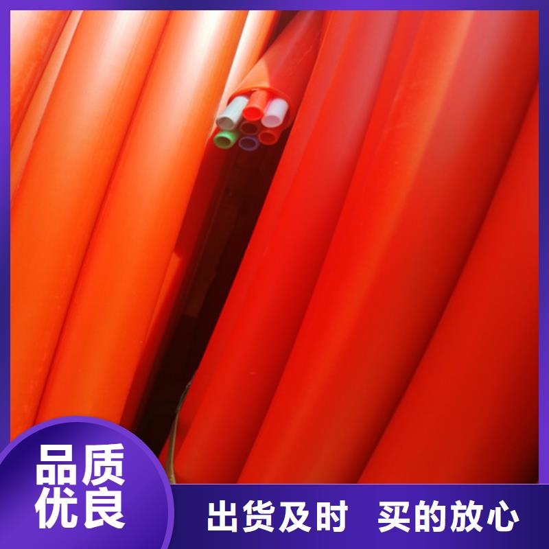 集束管和硅芯管區(qū)別貨真價實當(dāng)?shù)厣a(chǎn)商