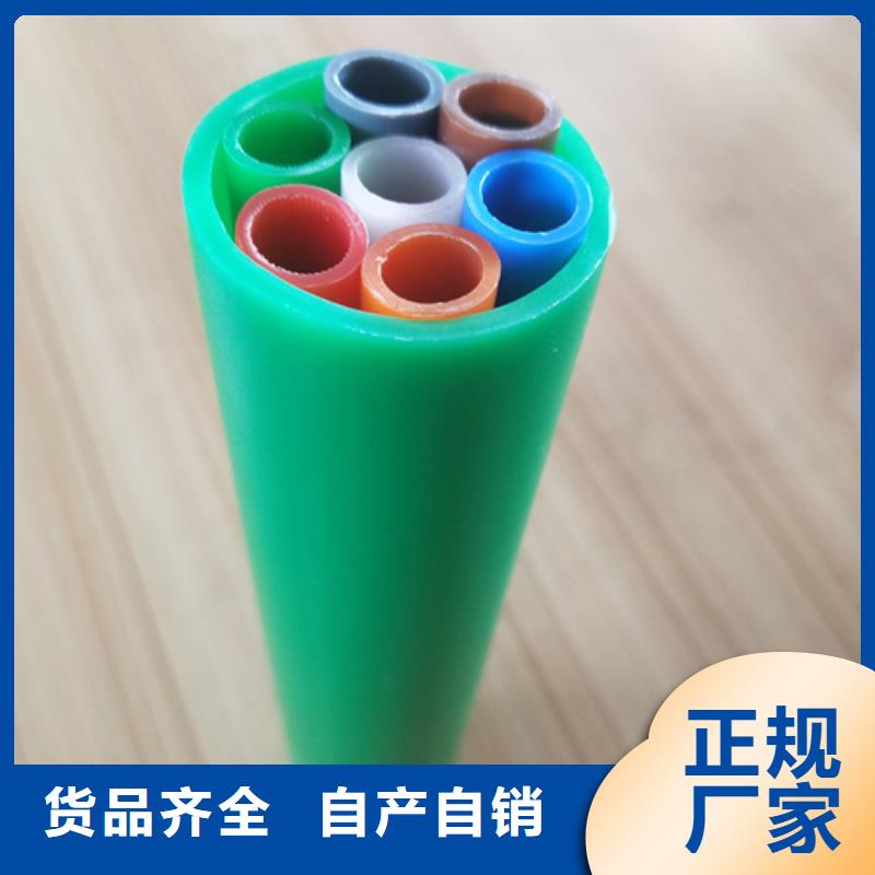 集束管標(biāo)準(zhǔn)歡迎來(lái)電適用場(chǎng)景
