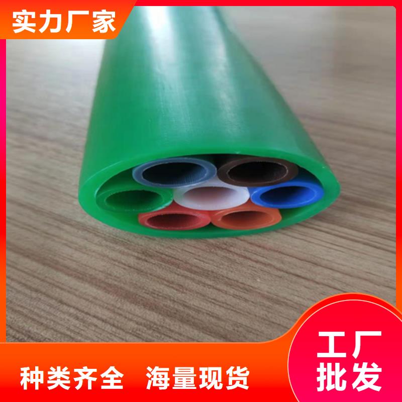 hdpe集束管的質(zhì)量問題主要體現(xiàn)在哪些方面廠家價(jià)格放心得選擇