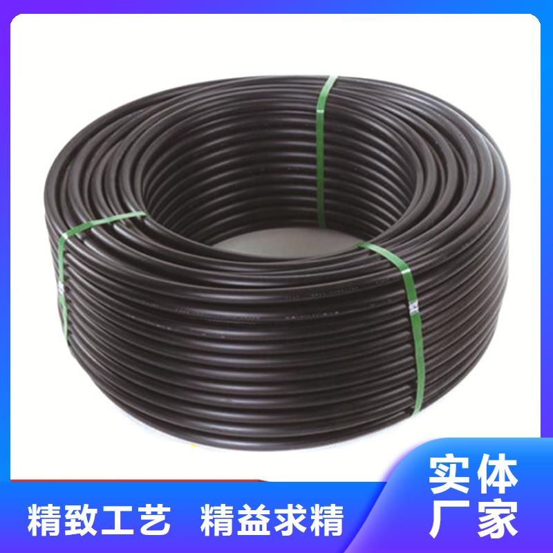 
塑料管批发价用好材做好产品