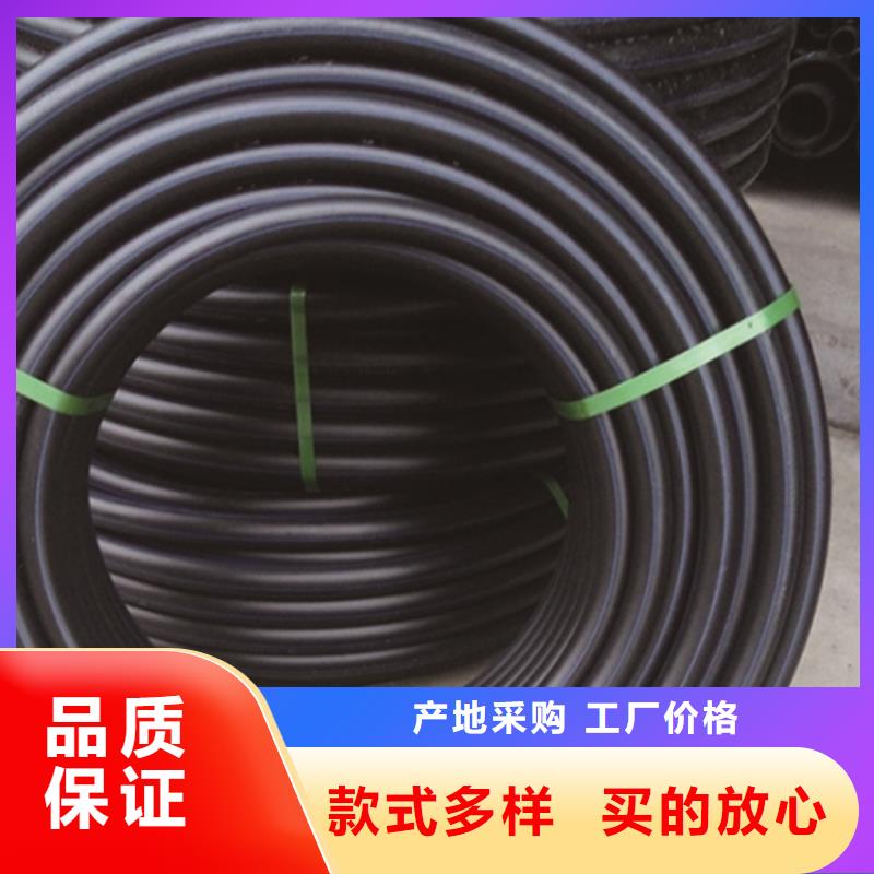 HDPE给水管PE给水管实体厂家大量现货当地服务商