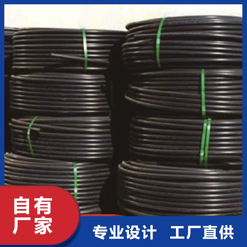 塑料管材.货真价实工艺精细质保长久