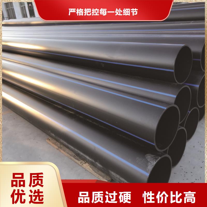 
HDPE管品牌廠家廠家自營