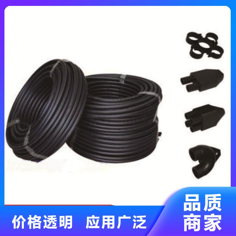 HDPE給水管【HDPE雙壁波紋管】現(xiàn)貨充足當(dāng)?shù)厣a(chǎn)廠家
