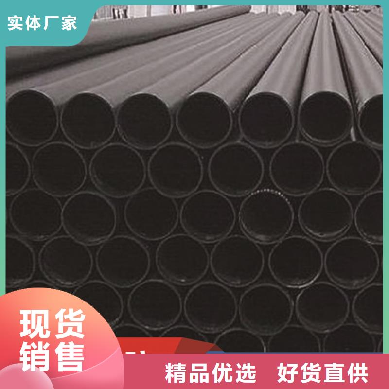 给水管【修饰词优质货源