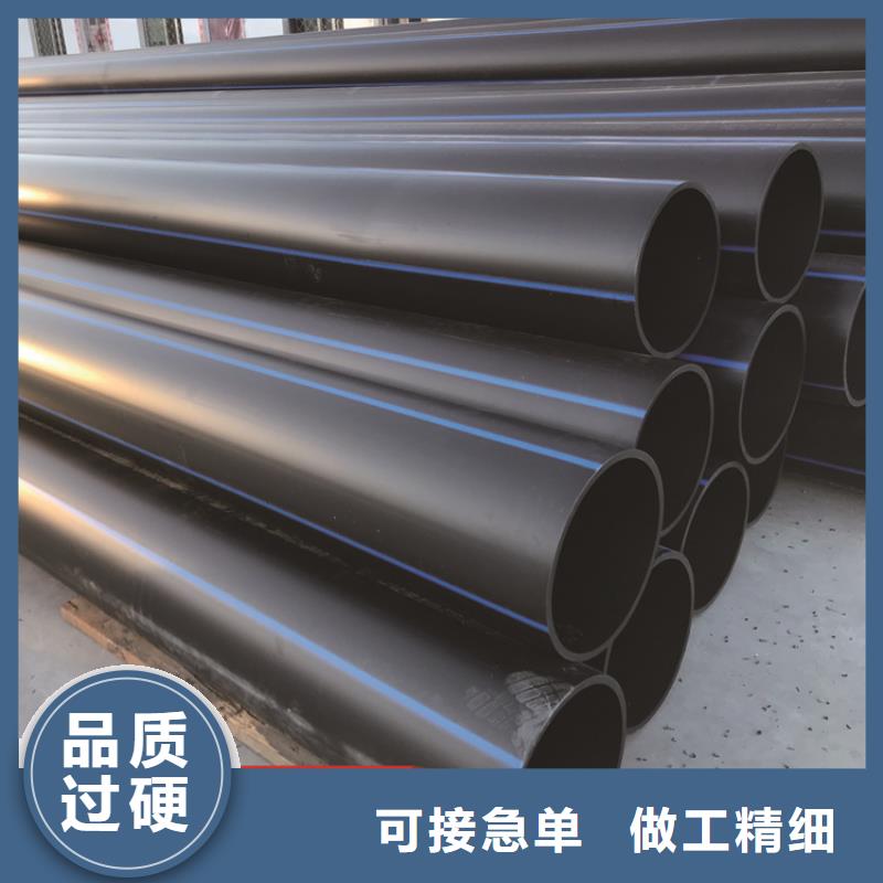 HDPE给水管七孔集束管客户好评畅销当地