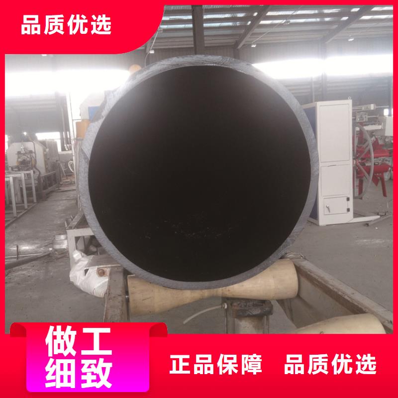 自来水管道正规厂家同城供应商