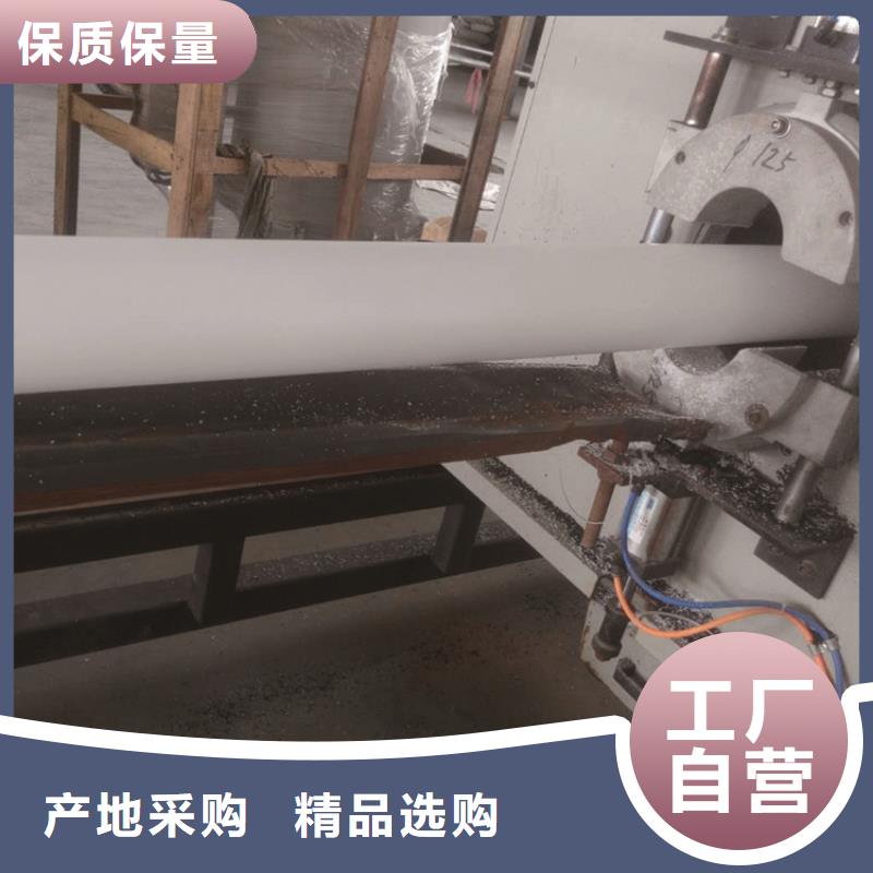 
pe管厂家欢迎来电咨询